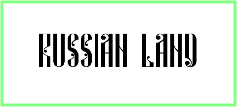 Russian Land Font style