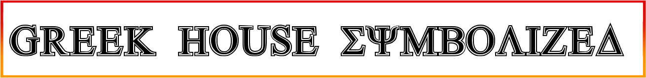 Greek House Symbolized Font free download