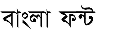 Bangla Font