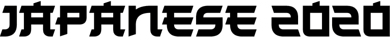 Japanese 2020 Font Free