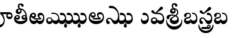Priyaanka Telugu font free