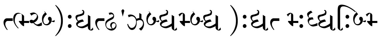 terafont chandan font free