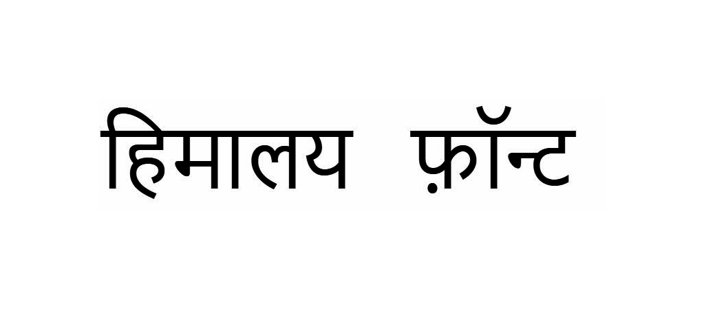 Himalaya Hindi Font download