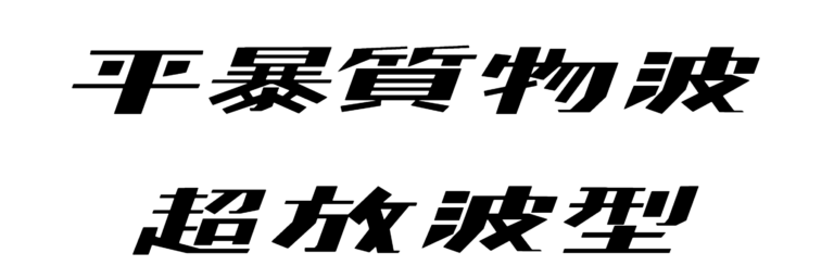 Kaden Font Download