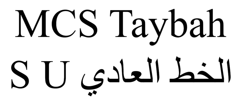MCS Taybah S U normal Font Download