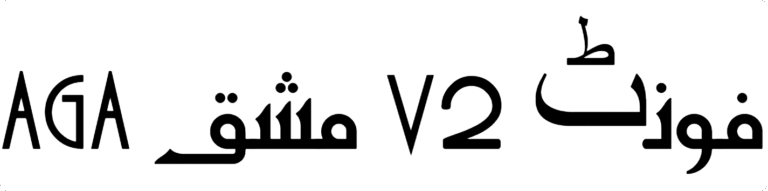 AGA Mashq V2 Font Download