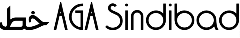 AGA Sindibad Font Download