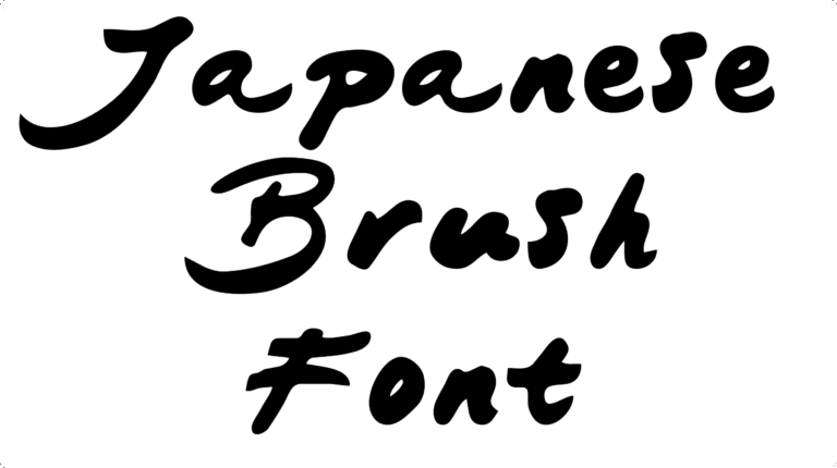 Japanese Brush Font Download