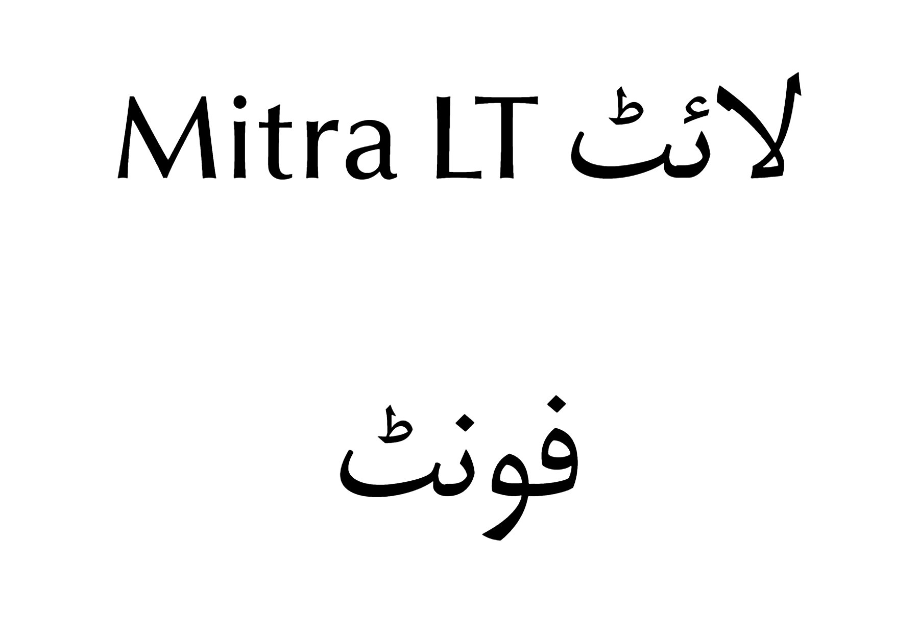 Mitra LT Light Font Download
