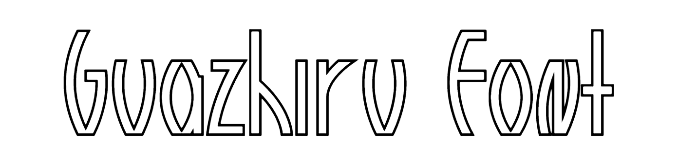 Guazhiru Font free download