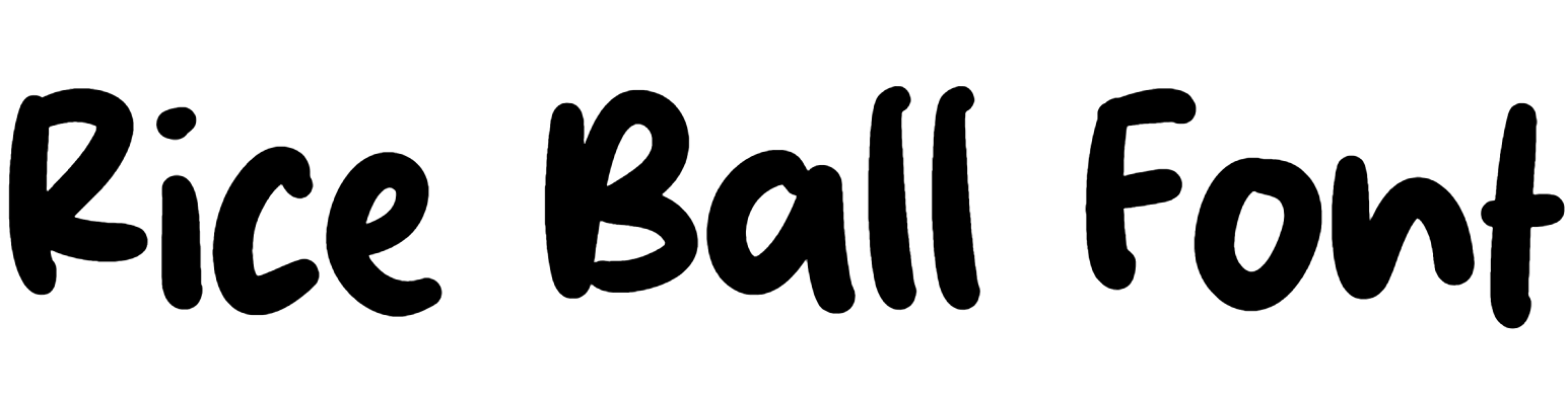 Rice Ball Font Download