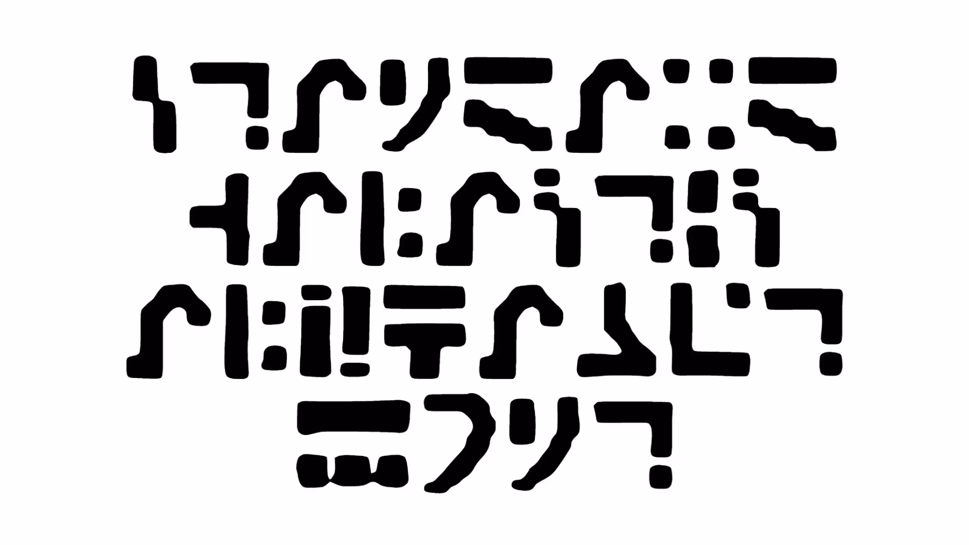 Standard Galactic Alphabet Font