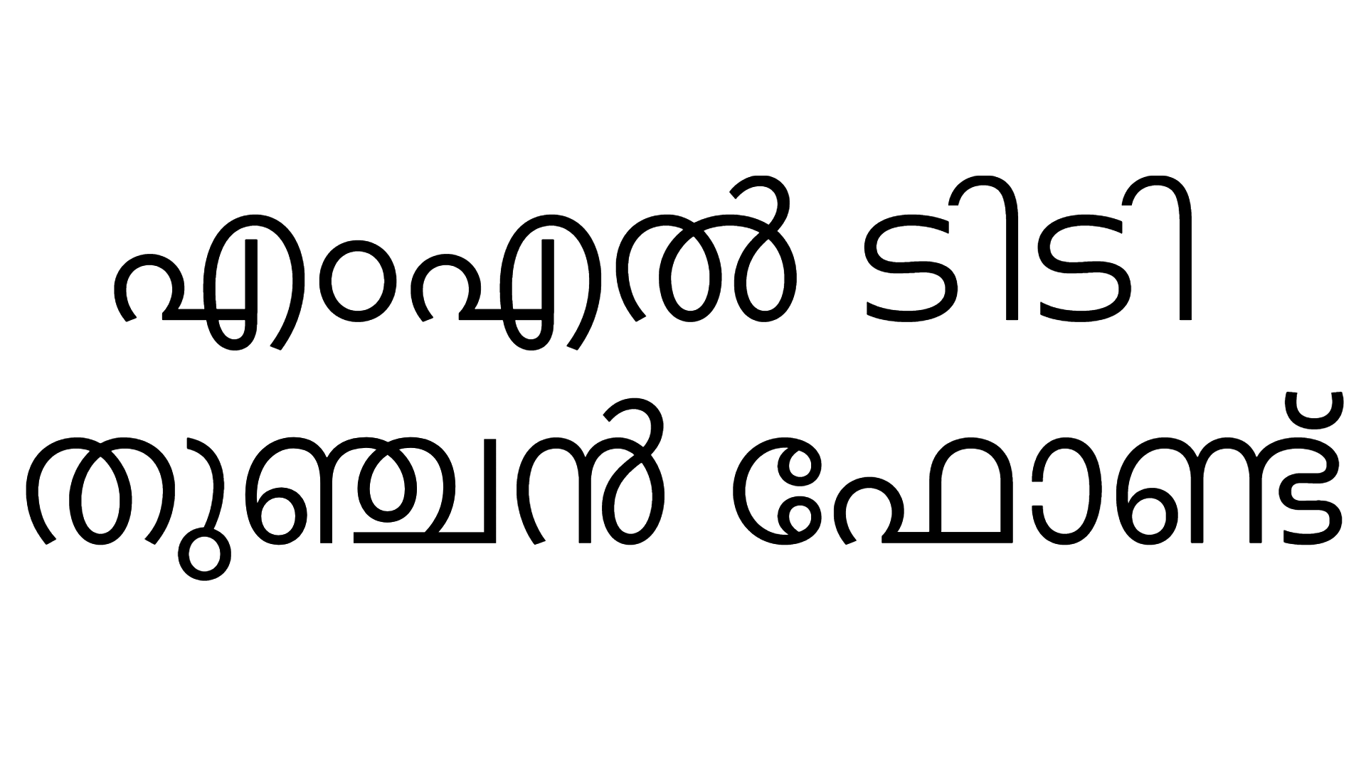 ML TTT hunchan Font