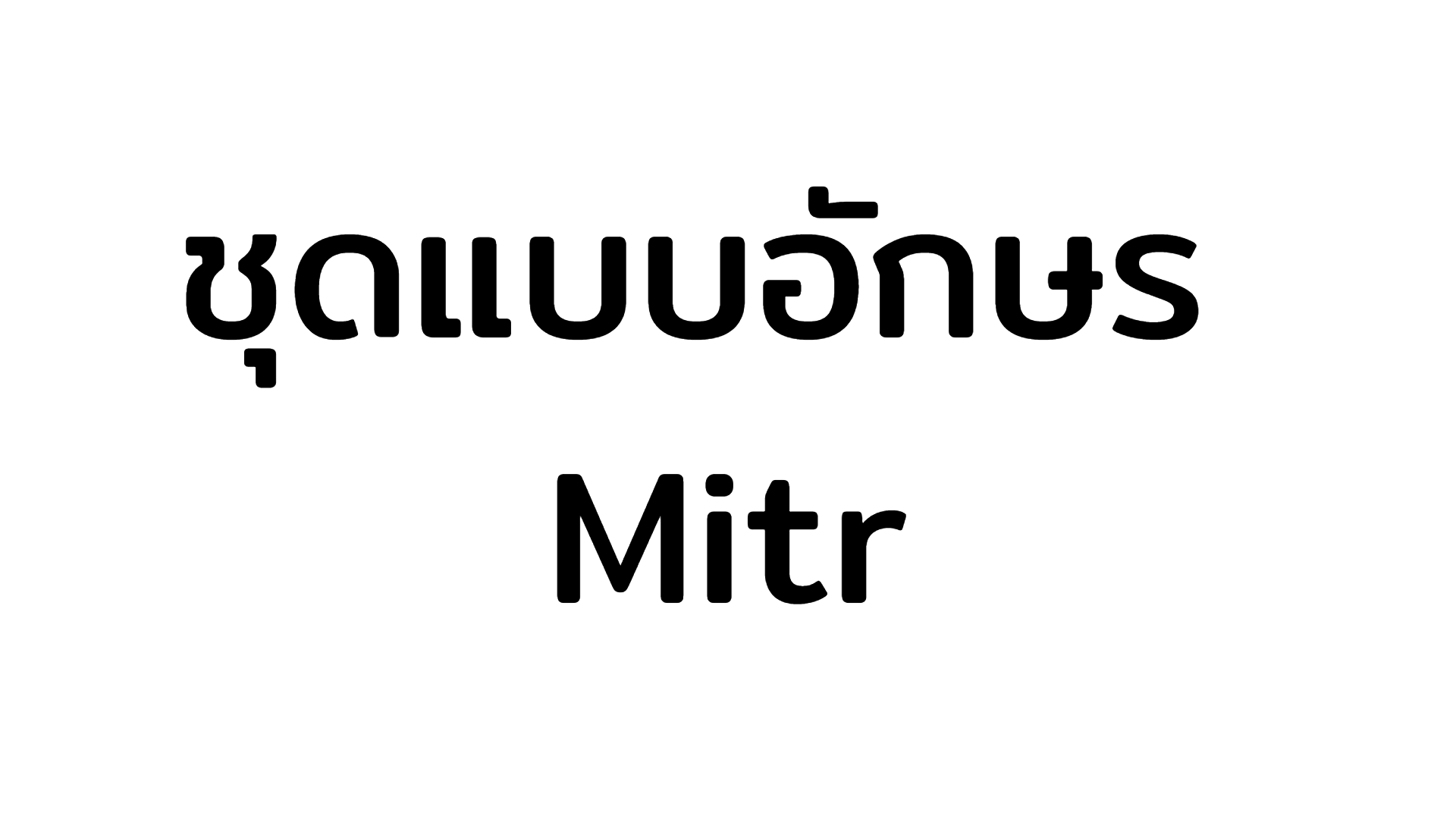 Mitr Font Family