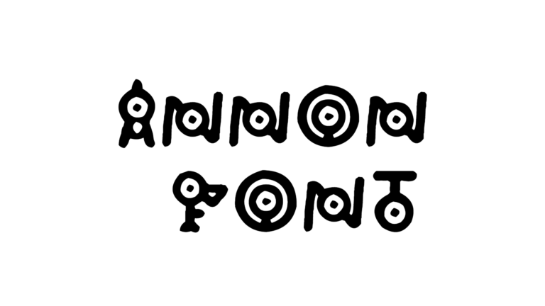 Annon Font